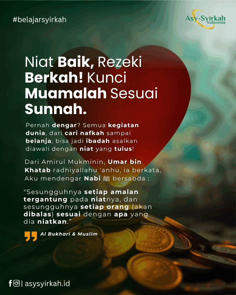 Amal tergantung niat