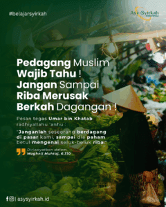 memahami-riba-pedagang)