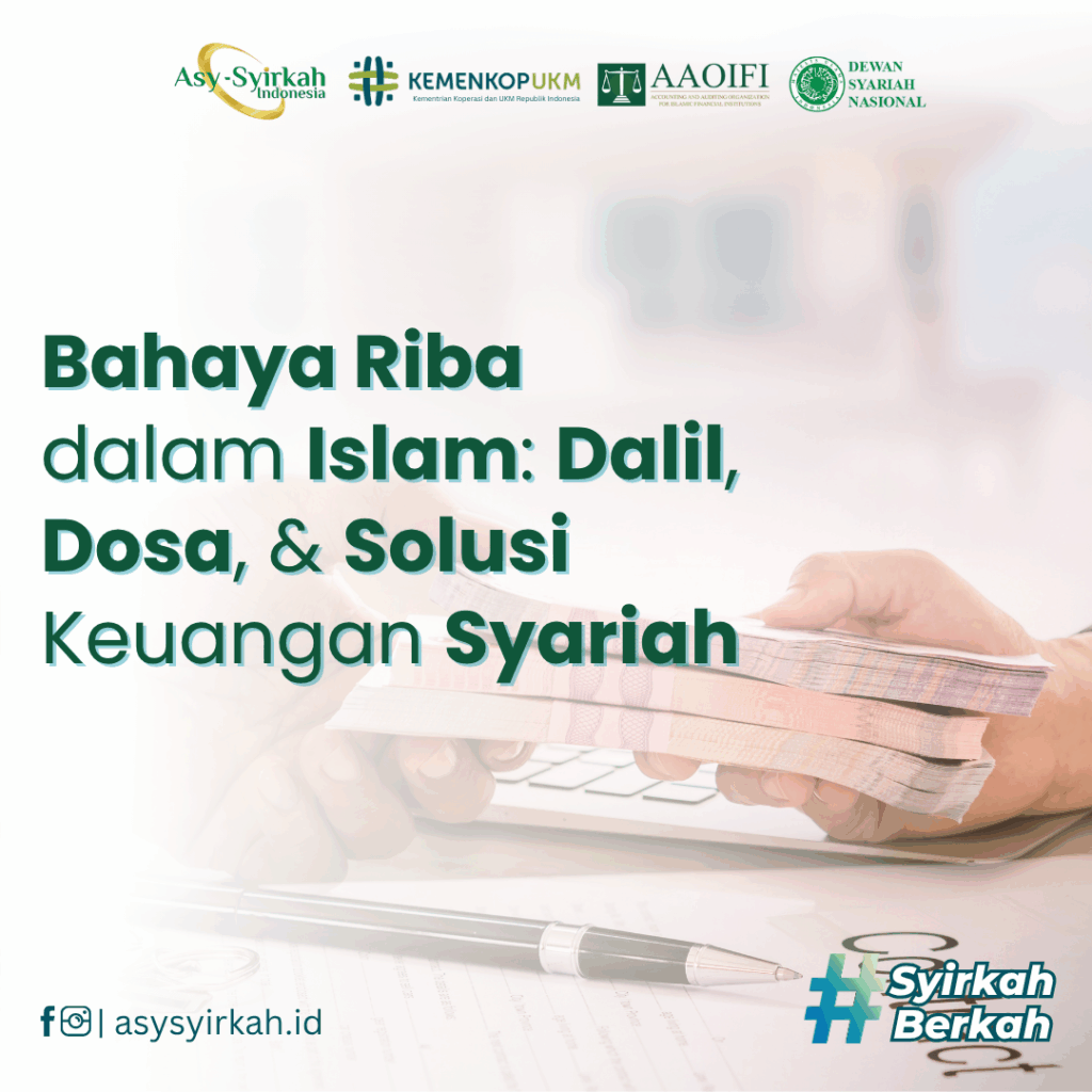 riba dalam Islam