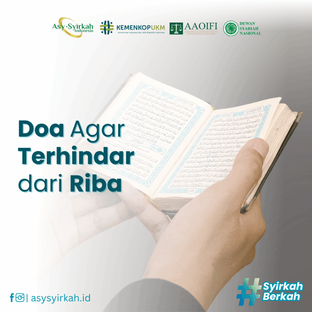 doa rezeki halal