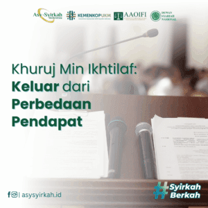 Khuruj Min Ikhtilaf: Keluar dari Perbedaan Pendapat