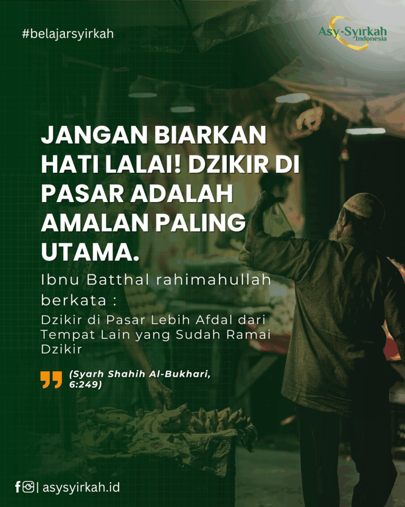 Ilustrasi seorang Muslim berdzikir di tengah pasar atau pusat transaksi modern, melambangkan keutamaan dzikir di pasar.