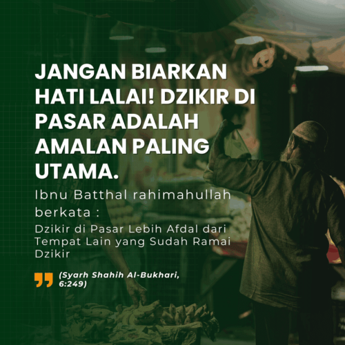 Ilustrasi seorang Muslim berdzikir di tengah pasar atau pusat transaksi modern, melambangkan keutamaan dzikir di pasar.