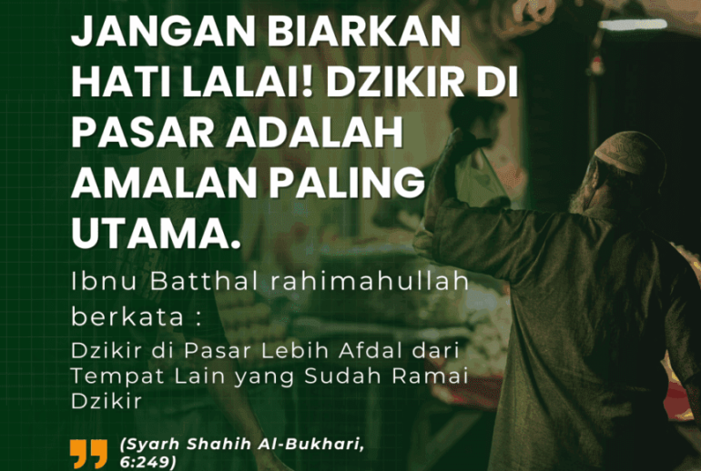 Ilustrasi seorang Muslim berdzikir di tengah pasar atau pusat transaksi modern, melambangkan keutamaan dzikir di pasar.