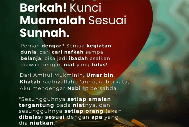 Amal tergantung niat