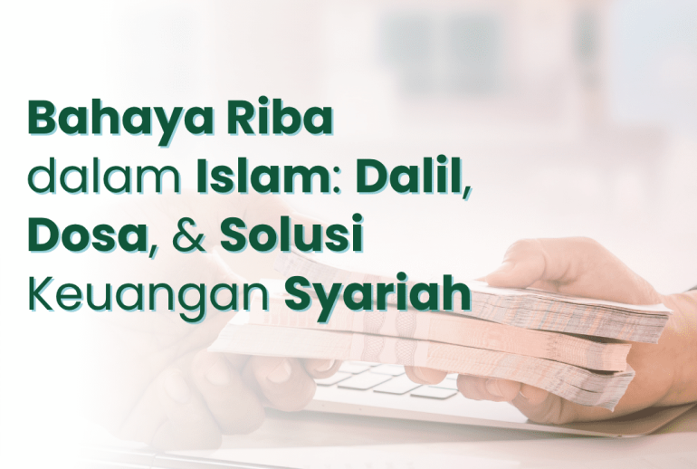 riba dalam Islam