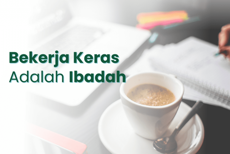 rezeki halal