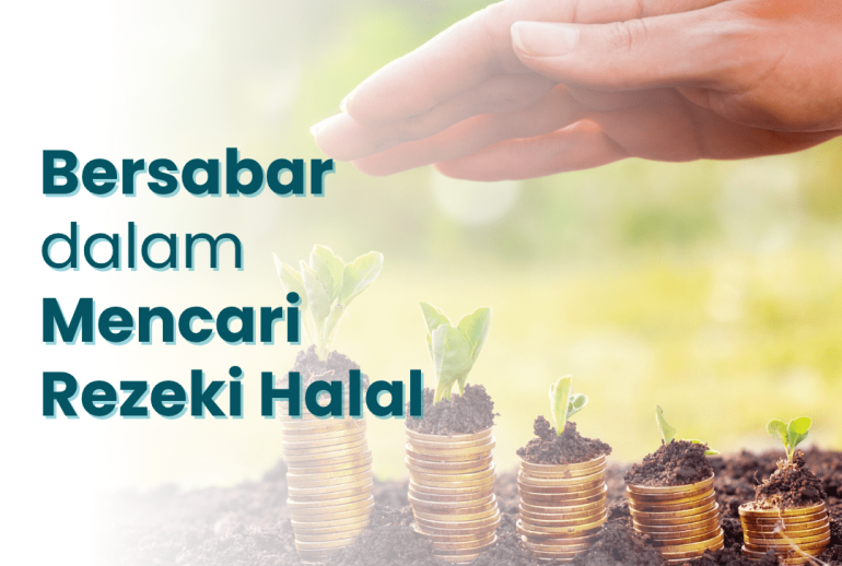 rezeki halal berkah