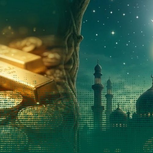 Poster dakwah pengingat akhirat dan keberkahan bulan Ramadan.